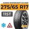 Kumho WinterCraft Ice WS31 SUV 275/65 R17 115T шип.