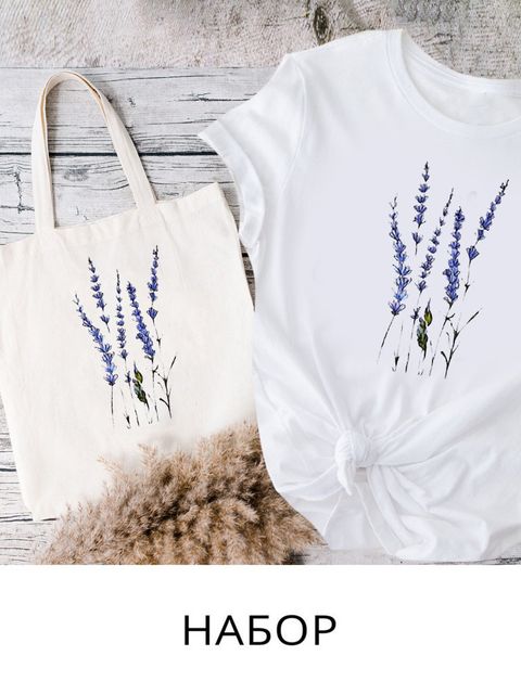 Набор женский Alpine lavender (футболка белая, экосумка бежевая) Love&Live фото 1