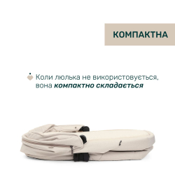 Универсальная коляска 2 в 1 Chicco Bellagio