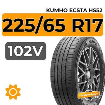 Kumho Ecsta HS52 225/65 R17 102V