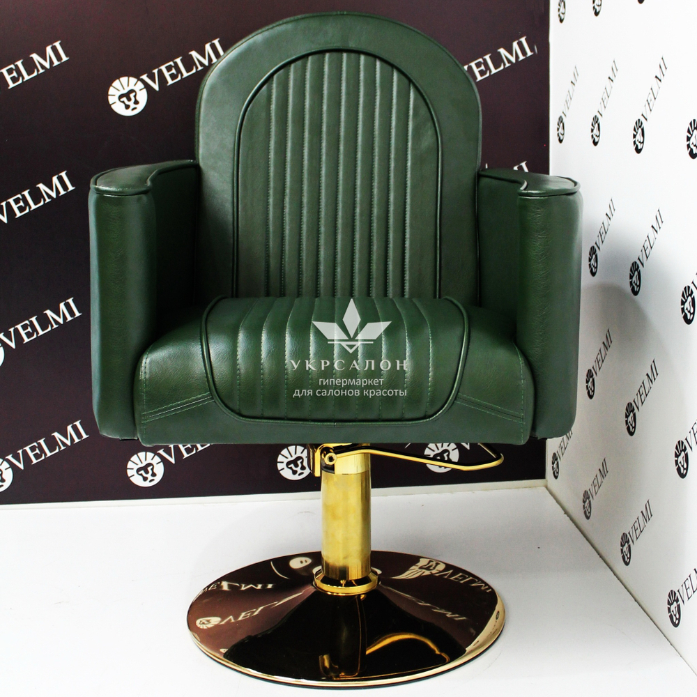 Парикмахерское кресло Vincent Gold