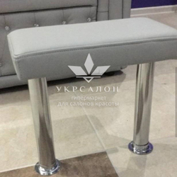 Педикюрная подставка под Трон