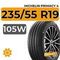 Michelin Primacy 4 235/55 R19 105W XL