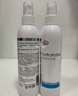 Маска Аква-Задоволення серії Hydratation, Гельтек