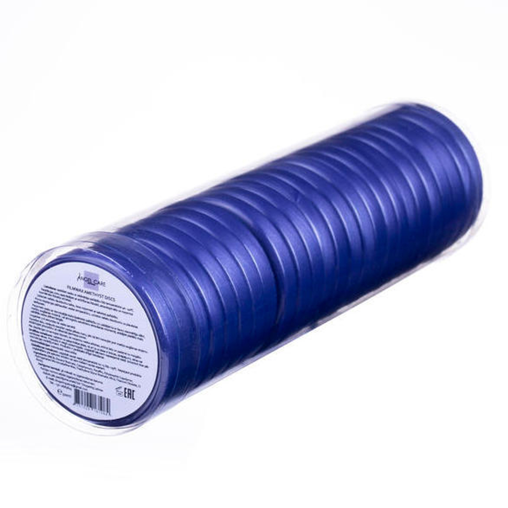 Віск плівковий angel care в асортименті, 500г у тубі