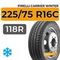 Pirelli Carrier Winter 225/75 R16C 118R