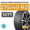 Nokian Tyres Hakkapeliitta R5 SUV 275/40 R21 107T XL