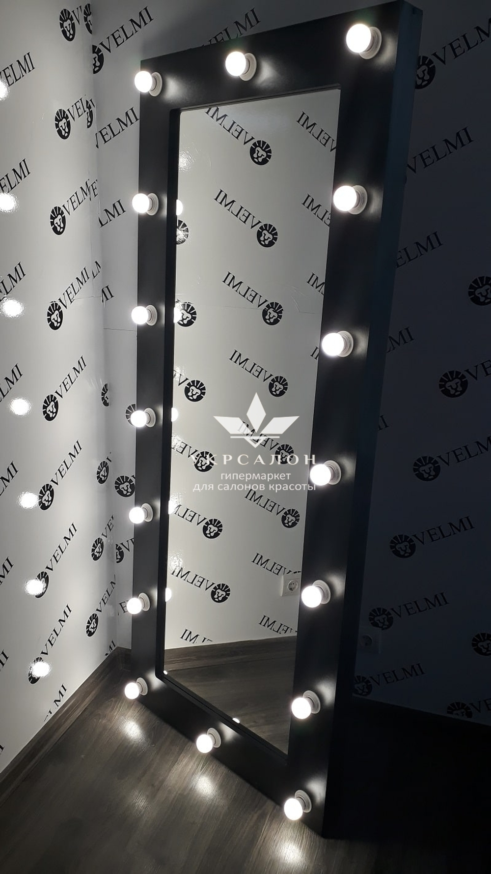 Дзеркало для візажу 717