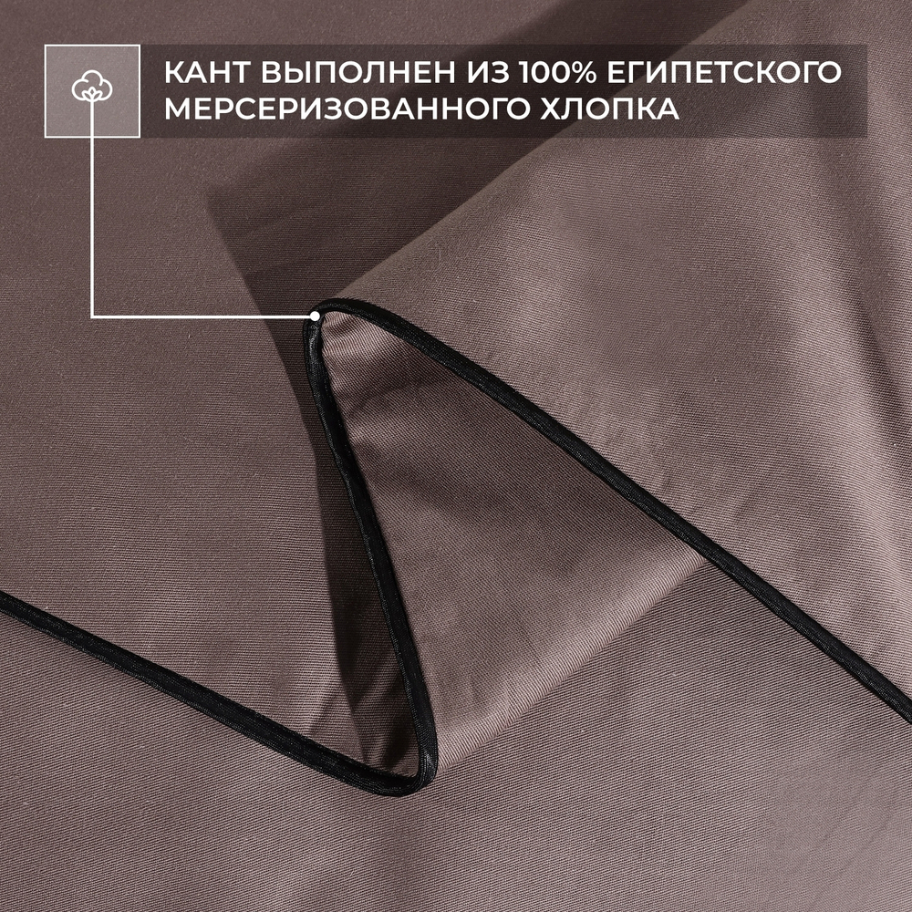 Наволочки Однотонный Сатин Элитный 100% египетский хлопок NE00757