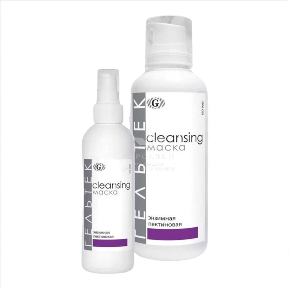 Маска энзимная пектиновая серии Cleansing, Гельтек