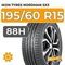 Ikon Tyres Nordman SX3 195/60 R15 88H