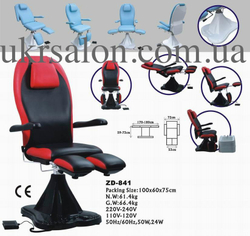 Педикюрное крісло ZD-841