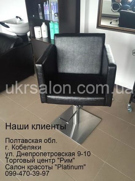 Фото 6 интерьера салона красоты "Platinum"