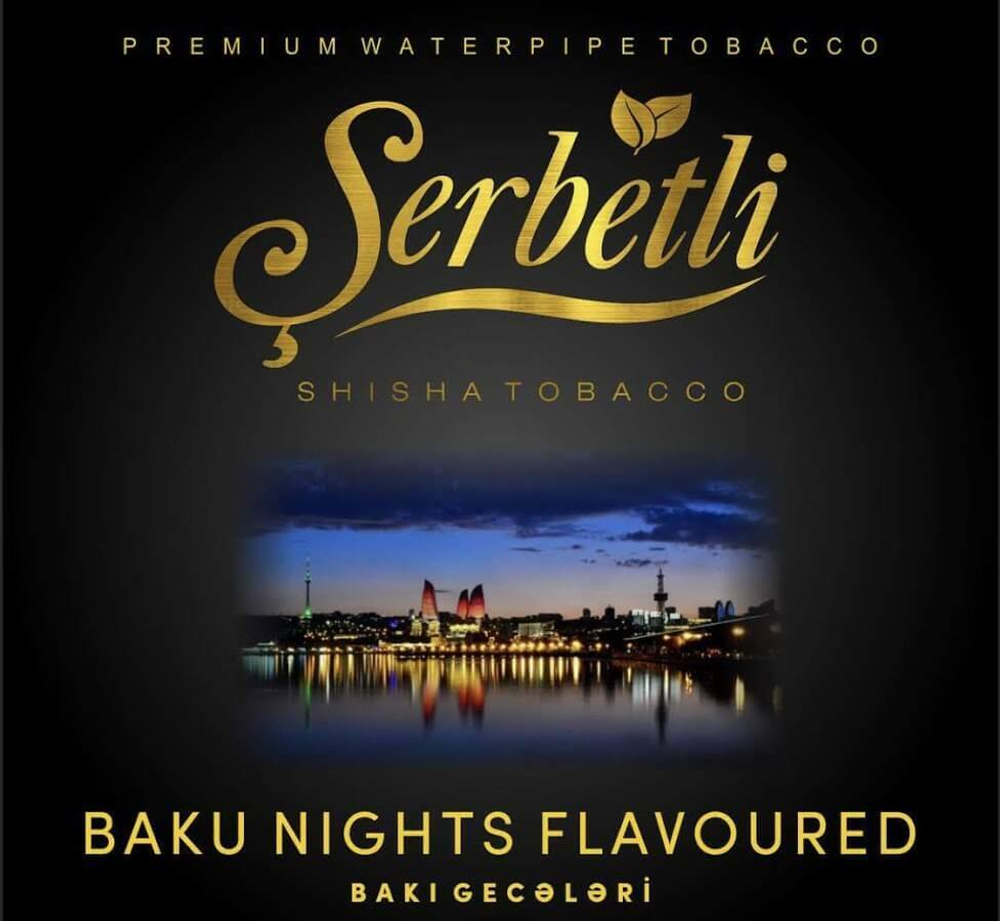 Тютюн Serbetli Baku Nights (Щербетлі Ночі Баку - Кавун Полуниця Чорниця М'ята) 50г