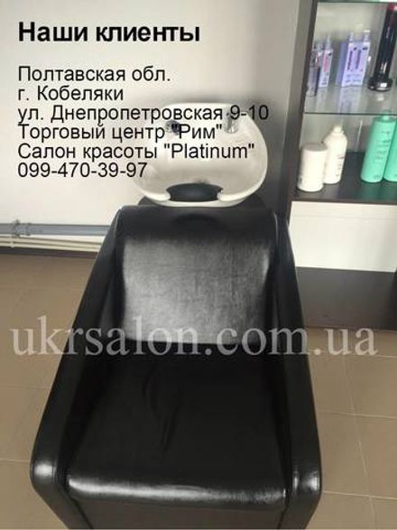 Фото 11 интерьера салона красоты "Platinum"