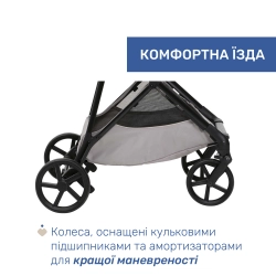 Универсальная коляска 2 в 1 Chicco Seety