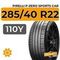 Pirelli P-Zero Sports CAR 285/40 R22 110Y XL