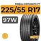 Pirelli Cinturato P7 225/55 R17 97W RunFlat