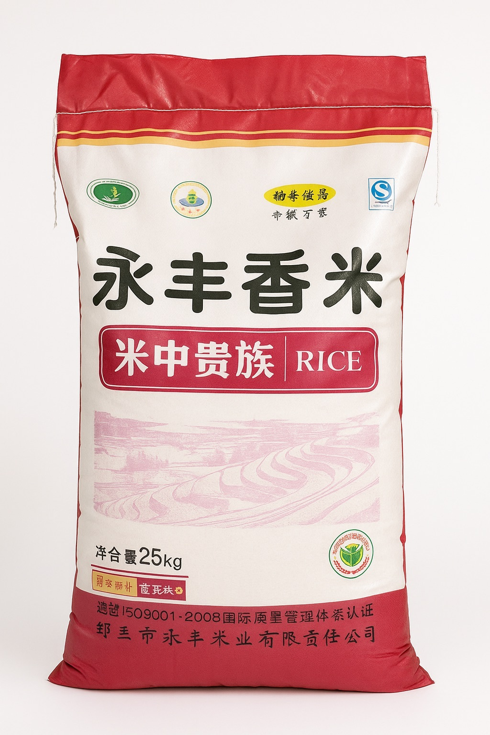 Ароматный рис Yongfeng, 25 кг