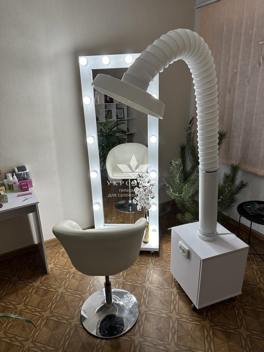 Вытяжка для кератина Keratin plus