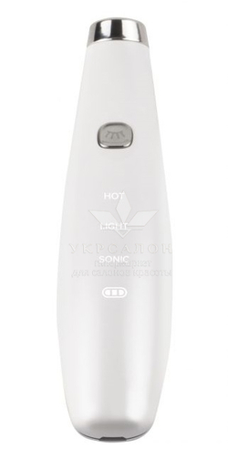 Масажер для очей eye revive luxe