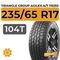 Triangle Group AgileX A/T TR292 235/65 R17 104T