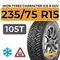 Ikon Tyres Character Ice 8 SUV 235/75 R15 105T шип.