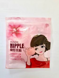 Наліпки силіконові багаторазові для грудей "коло"