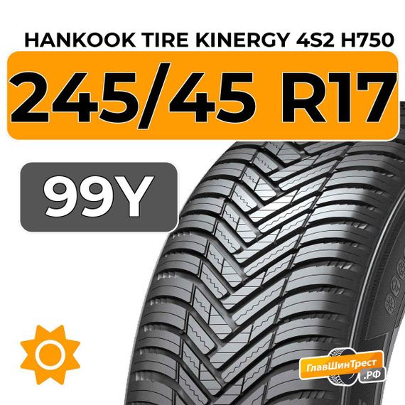 Hankook Tire Kinergy 4s2 H750 245/45 R17 99Y XL