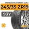 Michelin Pilot Sport Cup 2 245/35 ZR19 93Y XL