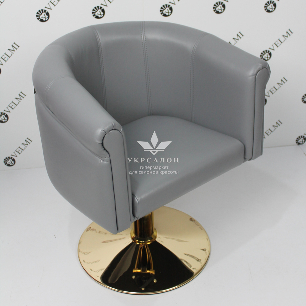 Парикмахерское кресло Reflection Gold