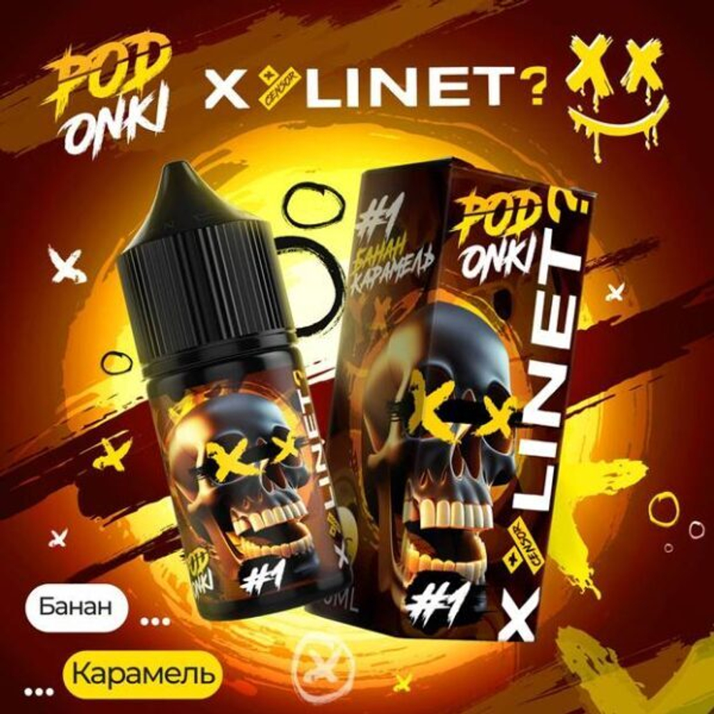 Podonki & train lab X-line series Banana caramel 30ml