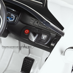 Детский электромобиль спорткар BMW i8 Coupe 50 W 2 мотора