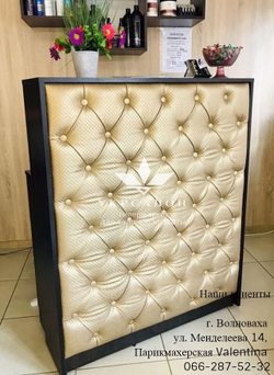 Ресепшн Florin