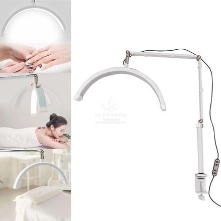 Лампа світлодіодна для бьюті майстра універсальна BZ37 20 Вт біла