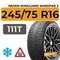 Nexen Winguard Winspike 3 245/75 R16 111T шип.