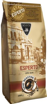 Кава в зернах Galeador Esperto авторське обсмажування 1 кг (4820194530246)
