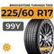 Bridgestone Turanza T005 225/60 R17 99Y Audi