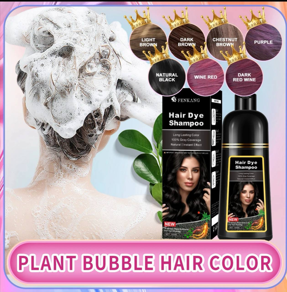 Шампунь-краска для волос