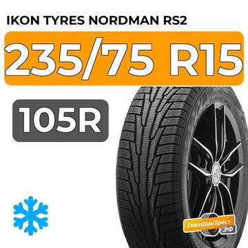 Ikon Tyres Nordman RS2 SUV 235/75 R15 105R