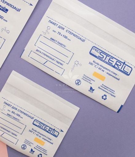 Набір білих крафт-пакетів 75*150 мм ProSteril (100 шт)