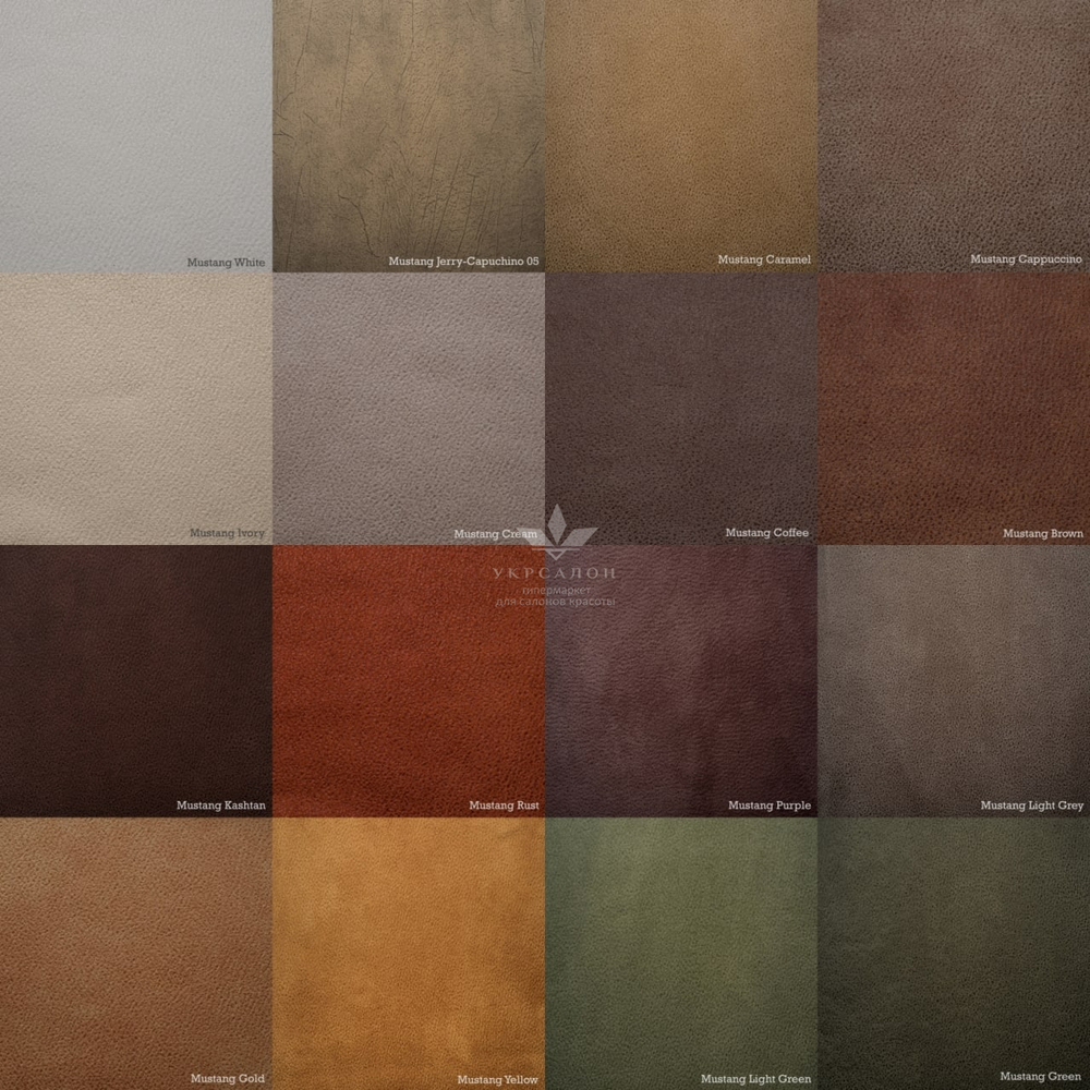 Палітра шкірозамінника категорія 3 lm