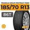 Triangle Group Protract TE301 185/70 R13 86T