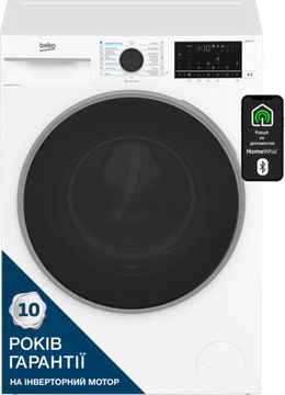 Пральна машина з сушкою BEKO B5DFT58447W
