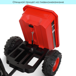 Детский электромобиль трактор с прицепом Bambi M 4419EBLR
