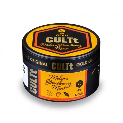 Тютюн CULTt Gold G99 Melon Strawberry Mint (Культ Диня Полуниця М'ята) 100г