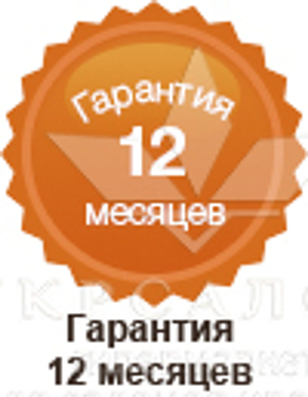 Аппарат для вакуумного массажа Vacuum Beauty Master MS-2175