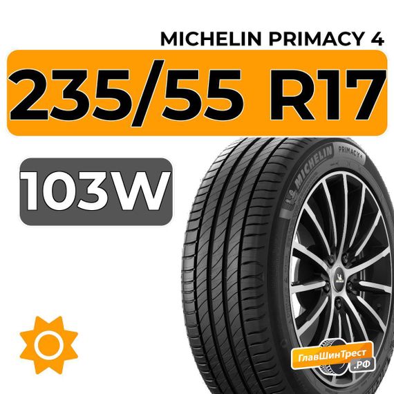 Michelin Primacy 4 235/55 R17 103W XL