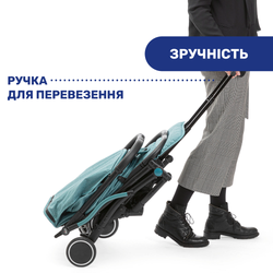 Прогулянкова коляска Chicco Trolley Me