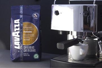 Lavazza Pienaroma – прекращено производство